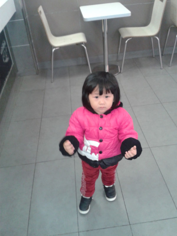 20131206_114719.jpg