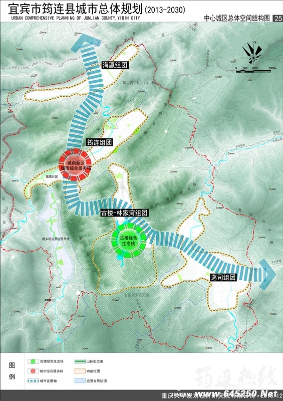 筠连县人口_四川宜宾筠连县图片