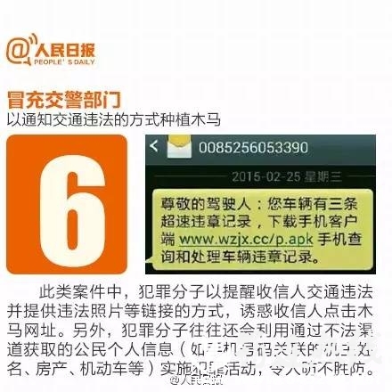 24cba2d31aaadf66500b3278e29c8cc0.jpg