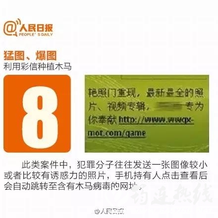 ae119a08ff93e0c90c80780a9845fcaa.jpg