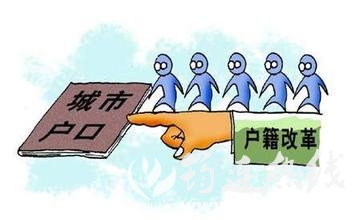 解决中国的人口问题_移民解决中国人口问题 不靠谱