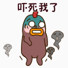 460b027b95a9b92ec5374d8c723ac29b.gif